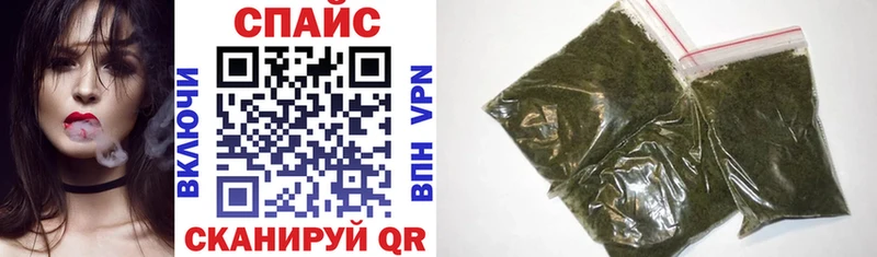 БУТИРАТ BDO  Берёзовский 
