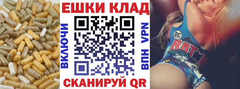 закладка  Берёзовский  Экстази 280 MDMA 