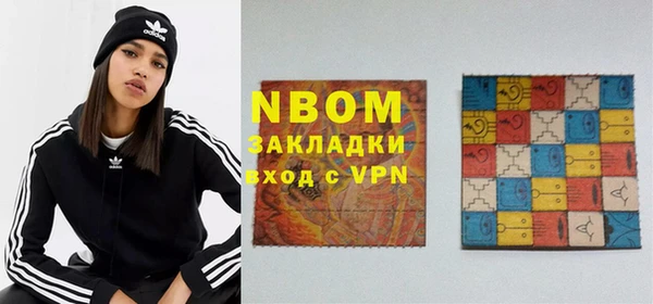 скорость Беломорск