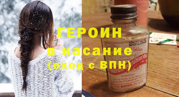 гашик Пестово