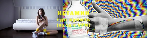 марки lsd Белоозёрский