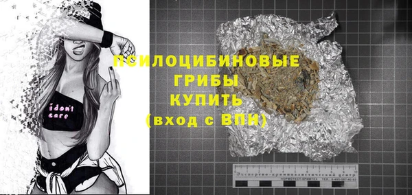 мяу мяу мука Переславль-Залесский