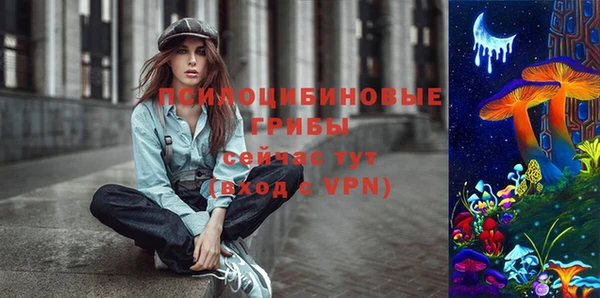 скорость Беломорск