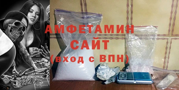 марки lsd Белоозёрский