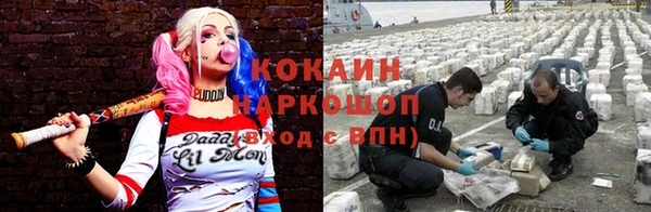 скорость Беломорск