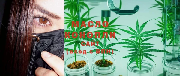 марки lsd Белоозёрский