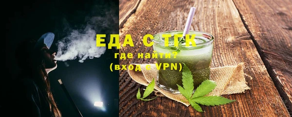 скорость Беломорск