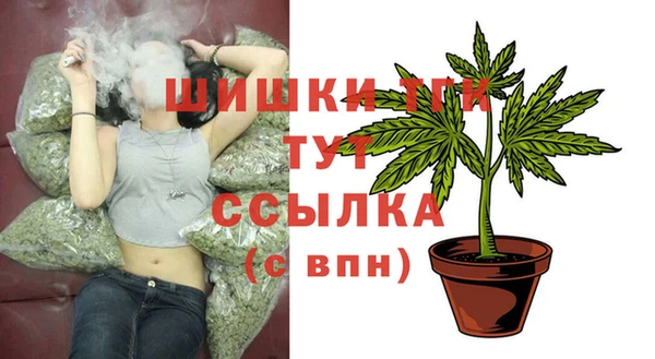 скорость Беломорск
