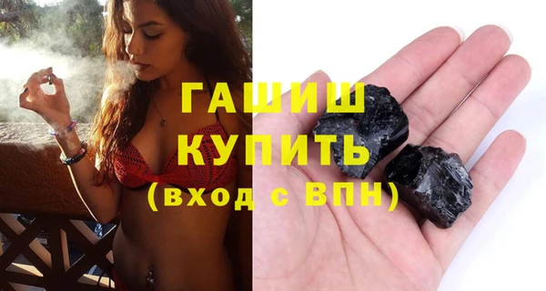 марки lsd Белоозёрский