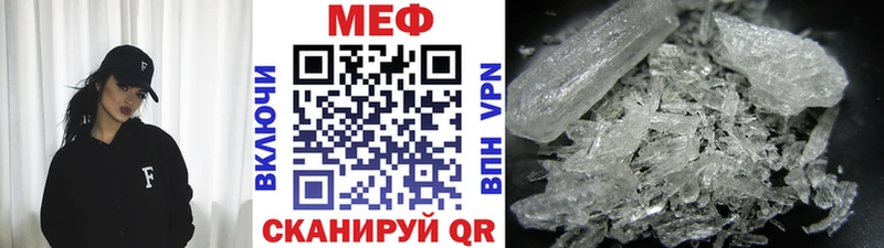 МЯУ-МЯУ мяу мяу Берёзовский